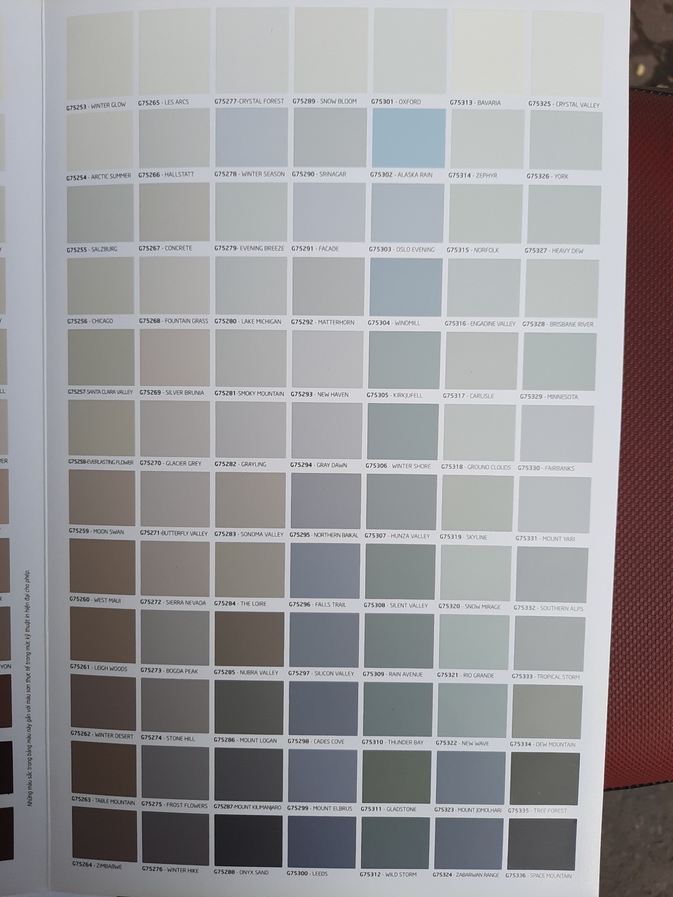 z4859932583811_d1ced83b04274b035164965841f7437a